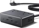 UGREEN Extension Lead with 4 USB Slots, 2 Way 2990W Max Multiple Plug with 1.5m Extension Cable