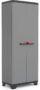 Keter Stilo High Indoor Garage Utility Multi purpose Cabinet – Grey/Black/Red