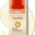 Beurer BiteX Day&Night Insect Bite Healer BR 90