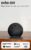 Echo Dot (Newest gen)