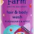 Bepanthen Nappy Care Ointment 100 g