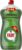 Fairy Original Washing Up Liquid Green with LiftAction 1450 ml With Voucher