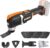 WORX WX696.9 Sonicrafter Cordless Oscillating Multi-Tool,
