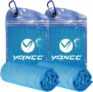 YQXCC 2 Pack Cooling Towels | 120×30 cm
